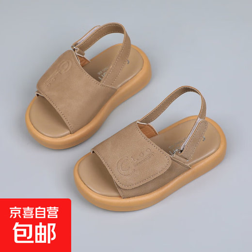 Foreign trade summer children's sandals with double Velcro adjustable beach shoes for boys and girls, non-slip casual soft-soled open-toe sandals, khaki color 24, inner length 15cm