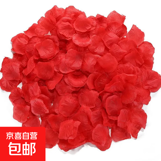 Simulated rose petals wedding hand scattering wedding room KTV bar confession proposal Valentine's Day decoration big red about 99 pieces