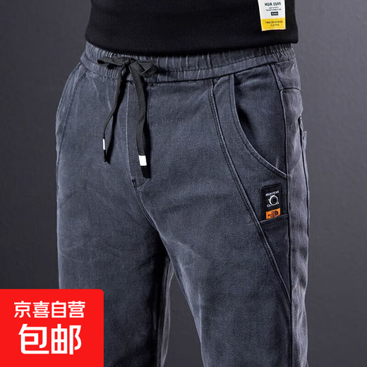 Work pants for men, wear-resistant, loose elastic, spring and autumn construction site tear-proof denim overalls, labor protection work pants, K3 gray, high quality, 3XL 150-160Jin Jin is equal to 0.5 kg