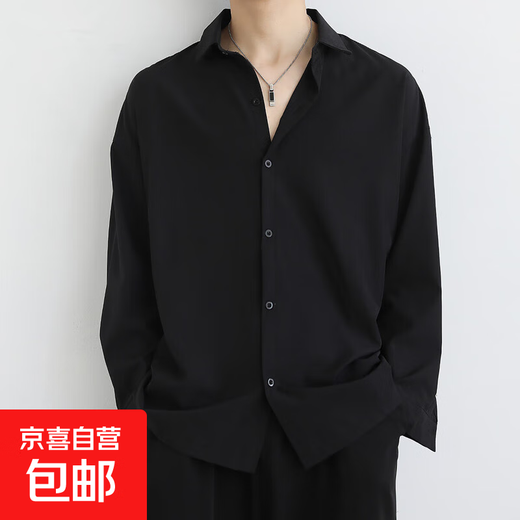 Shirt men's spring and summer long-sleeved drapey high-end loose casual black shirt men's long-sleeved ice silk inch shirt trendy C054 black regular L