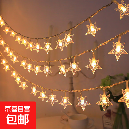 LED ambient light starry sky flashing light string outdoor ambient light room birthday light camping star light stall decorative light tent decorative light scene layout small lantern warm white romantic starry sky long battery life 1.5 meters 10 light strings