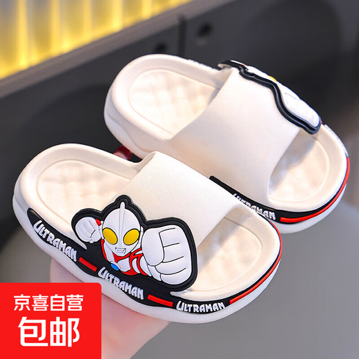 Children's slippers for bathing, indoor and home, non-slip princess girls, medium and large children, cartoon baby slippers for boys, summer, white 12, size 24/25 (shoe inner length 15, suitable for feet 14CM