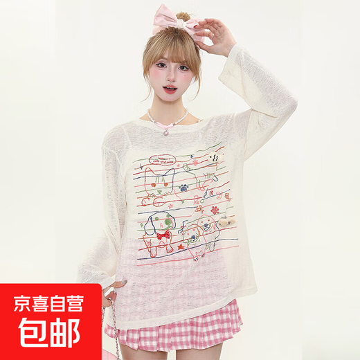 2025年甜美风线条猫咪狗狗印花长袖T恤女春夏微透感宽松防晒罩衫 杏色-锦鲤B114 L