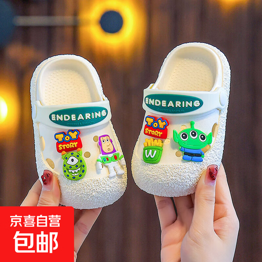 Children's Croc Shoes Summer Buzz Lightyear Cartoon Slippers Home Furnishing Girls Baby Little Boys Non-Slip Sandals for Outerwear White 24-25 Sizes Inner Length 15CM