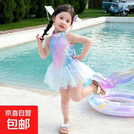 Same day delivery girls swimsuit summer children's dress swimsuit baby mermaid seaside vacation wear swimsuit + swimming cap 150 cm