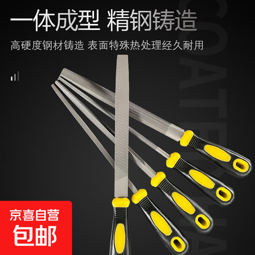 Files Fitter steel file Woodworking rub Metal grinding set Flat file Semi-circle file Triangular file manufacturer wholesale 6-inch triangular file - 1 piece (opp bag) No Specifications