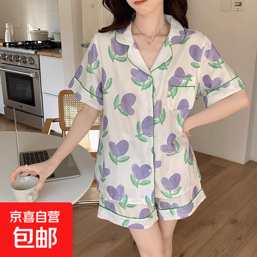 Tulip Pajamas Women's Short Sleeve Sweet Ins Small Fresh Girls Pajamas Comfortable Breathable Outerwear Set FY3937 M Recommended 80-100Jin Jin equals 0.5kg