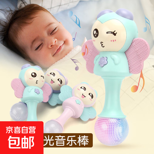 Can chew teether dots baby toys 0 to 1 year old newborn toddlers 3 to 6 months baby grasping training teether rattle music stick free battery tool turquoise angel-teething music stick color box