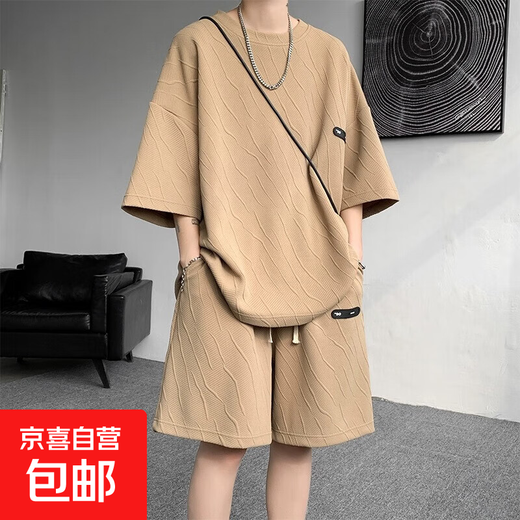 American trendy brand textured jacquard T-shirt for spring and summer wear, a complete set of short-sleeved shorts, casual sports suit for men, khaki 3XL