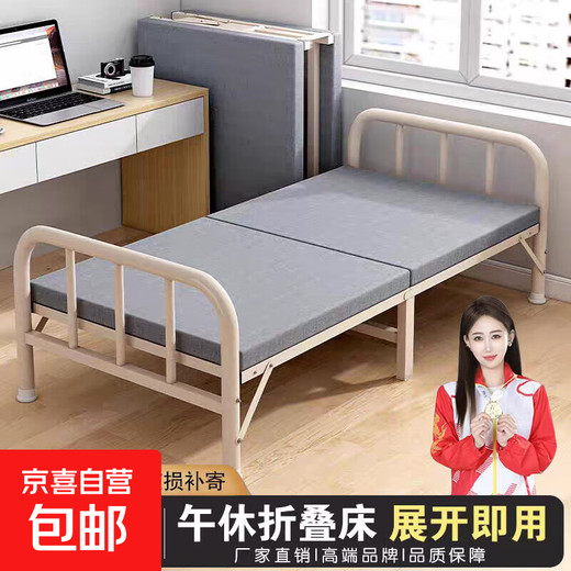 折叠床单人家用简易床办公室午睡神器宿舍午休小床出租屋铁床 灰色 双折 海绵款宽80CM
