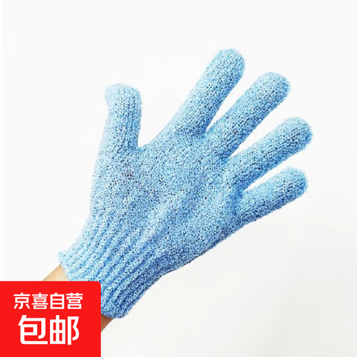 Household bath towel gloves for cat and dog bathing and bathing artifact bath towel for mud bathing gloves - blue - one pair