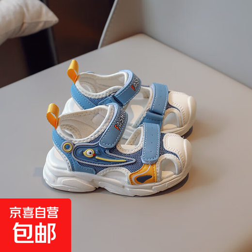 2025 Spring New Soft Sole Anti-Slip Boys' Baotou Sandals Cartoon Baby Breathable Toddler Shoes Girls' Shoes Blue 24 Inner Length 15cm
