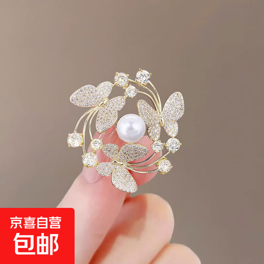 High-end niche butterfly brooch niche versatile coat corsage temperament anti-exposure suit accessories pin butterfly garland brooch