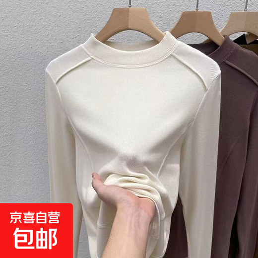 Autumn and winter new long-sleeved T-shirt for women, slim-fitting bottoming shirt, inner top, high-end European goods, Yuren 1045 white XL
