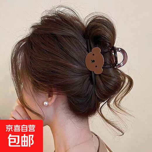 Design sense flower puppy grabber female high-end 2025 new back of the head hairpin Chinese Valentine's Day clip hair accessory Cartoon brown bear head black about 8cm