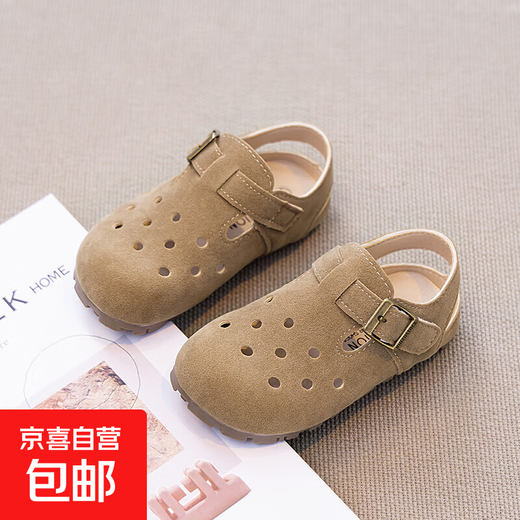 Dongdong Boken Shoes 2025 Spring New Dongdong Boken Shoes Versatile Temperament Soft Soles Soft Elastic Sandals for Boys and Girls Khaki Color 31 Inner Length 18.5cm