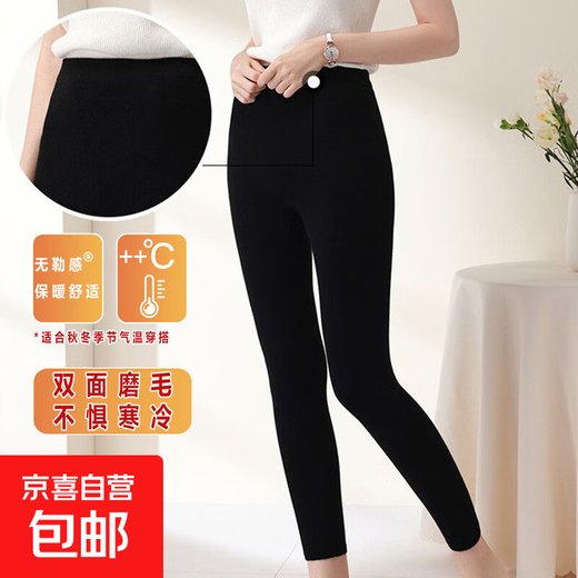 Velvet and thickened women's velvet thermal pants leggings tight long johns women's underwear line pants autumn and winter cotton pants thickened elegant black texture recommended XL 115-135Jin Jin is equal to 0.5 kg