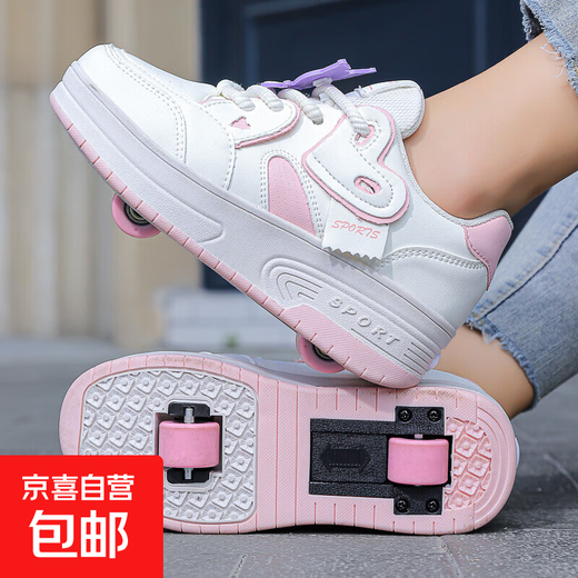 女童暴走鞋2025秋季新款皮面透气双轮儿童暴走鞋系带轮滑鞋潮 9918-白粉 双轮 31