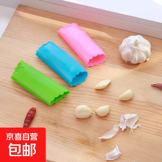 Multifunctional garlic peeler garlic peeling artifact kitchen manual garlic garlic clove peeler silicone peeler random color 3 pack
