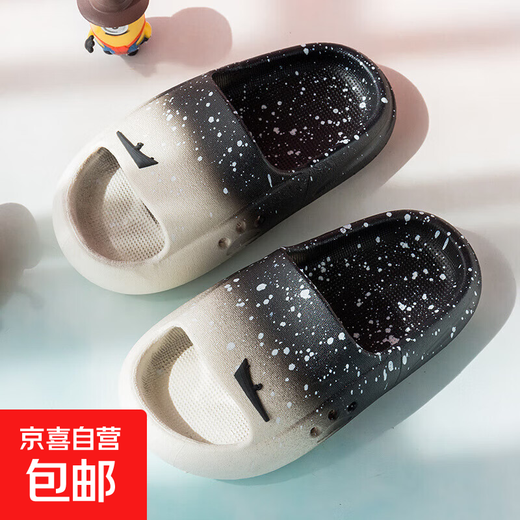 Children's slippers, fashionable gradient summer middle-aged children's home slippers, soft soles, comfortable outer wear, boys' sandals and slippers, gradient black 32/33 (suitable for feet 19 cm long)