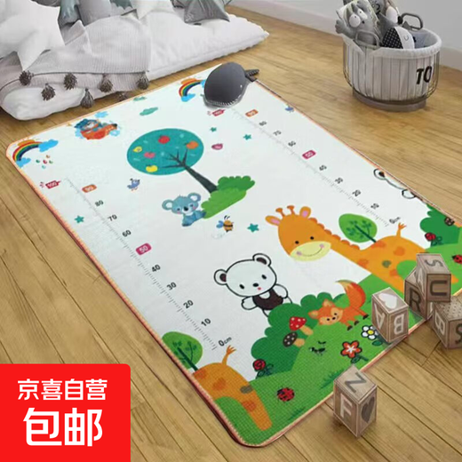 Children's Fun Baby Thickened Climbing Mat Foldable Baby Crawling Mat Picnic Mat Random No Packaging Bag Deer Measurement 200*200*0.5cm Double-sided Pattern