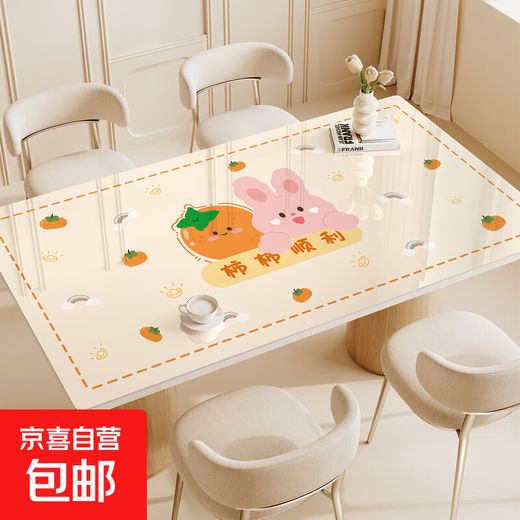 Mat de table à manger de dessin animé sans lavage, imperméabiliser et anti-huile de protection de bureau PVC Verre doux anti-scalding natte de table de table de table PVC PEINTURE-ZD11975 Jishi Rabbit 40 * 100cm