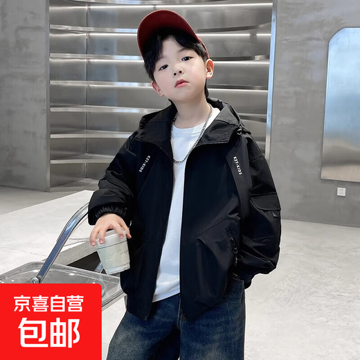 Boys' Jackets Children's Jackets Autumn Outdoor Tops 2025 Spring and Autumn New Boys Hooded Jackets DS-JK22 Black Spring and Autumn 160cm