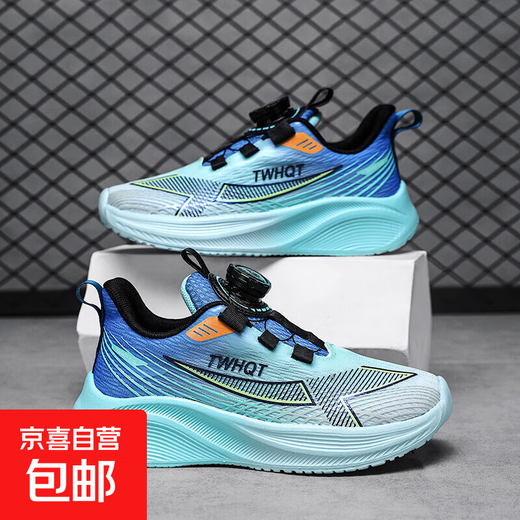 Heiße Kinderschuhe für Jungen-Sneaker 2025 Sommer Neues Mesh atmungsaktives lässige und vielseitige Student Sneakers 838-Grau Blau 39