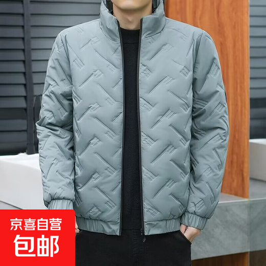 Men's cotton high-end badge jacket for young and middle-aged business wear casual light cotton jacket autumn and winter extra large size cotton coat gray 3XL