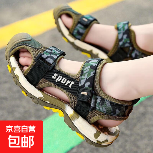 Sandals and flip-flops for boys, middle and large children, Baotou anti-slip style, summer 2025 children's shoes, children's boys' sports beach soft soles, TY-F028 military green, size 28, inner length 178 cm