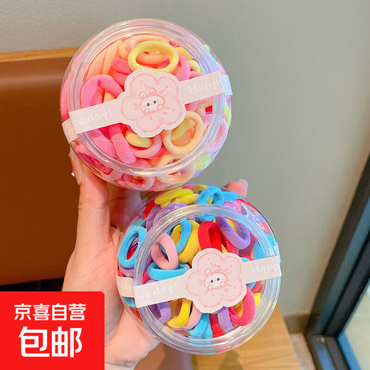 Children's hair-friendly towel ring, high-elasticity rubber band, little girl's thumb rubber band hair band, baby headband, TS162-03, spring color (120 pieces + jar)