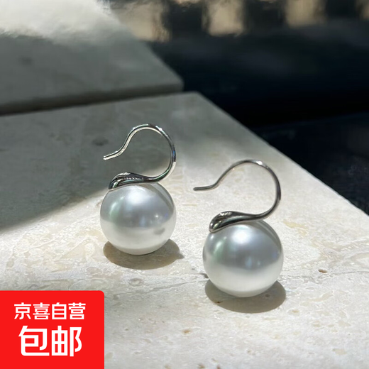 999 sterling silver high-heeled shoes pearl earrings for women, light luxury and high-end pierced earrings, Shijia crystal versatile earrings, 12MM Australian white pearls, silver ear hooks, a pair