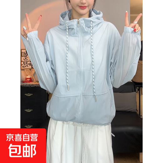 Cool sunscreen clothes for women short jacket with small hooded drawstring Korean version 2025 summer style versatile [125] Light blue M [Suggested 90-120Jin [Jin equals 0.5 kg]]