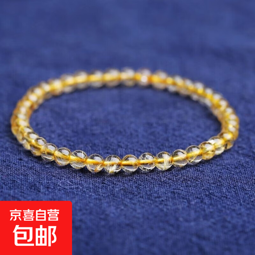 Get Rich Overnight Golden Blonde Crystal Bracelet for Lucky Women 4mm Small Mini Circle Single Hand String 4MM Blonde Crystal Single Circle