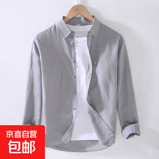 Zosike men's linen long-sleeved shirt linen men's Japanese casual loose cotton and linen shirt spring and summer outer DN-9027 gray XL