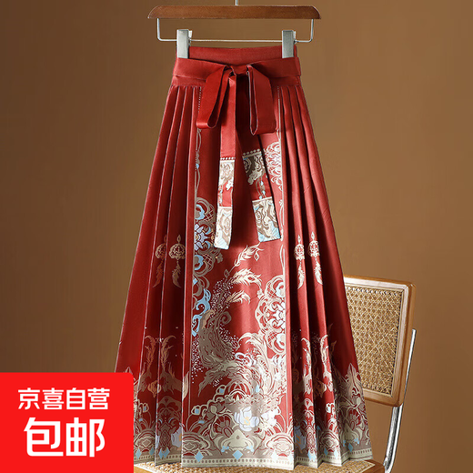 新中式国风马面裙女春秋冬一片式长裙汉服遮胯百褶半身裙J9889 红色 均码 （80-150斤）