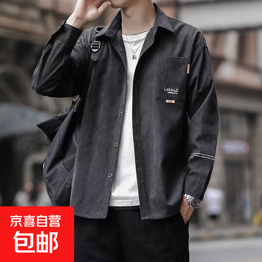 Shirt jacket men's 2025 new spring and summer style Hong Kong style trendy jacket casual loose long-sleeved jacket top 8025 black 2XL