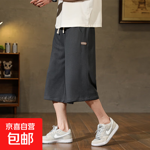 Pantalones cortos recortados de gofres finos de verano para hombre, pantalones deportivos sueltos, informales, transpirables, por encima de la rodilla, talla grande, gris oscuro XL