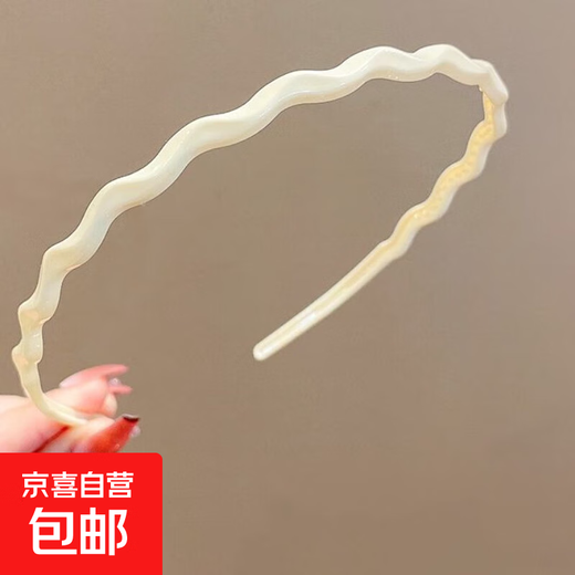 2025 Japanese and Korean Internet celebrity candy-colored thin wavy headband girl's heart headband girl does not hurt hair pressure hair headband milky white