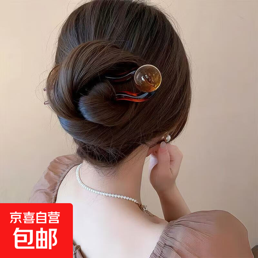 Retro U-shaped hairpin for women with high-end sense of ball on the back of the head, simple and elegant hairpin hairpin headdress, U-shaped hairpin, caramel color