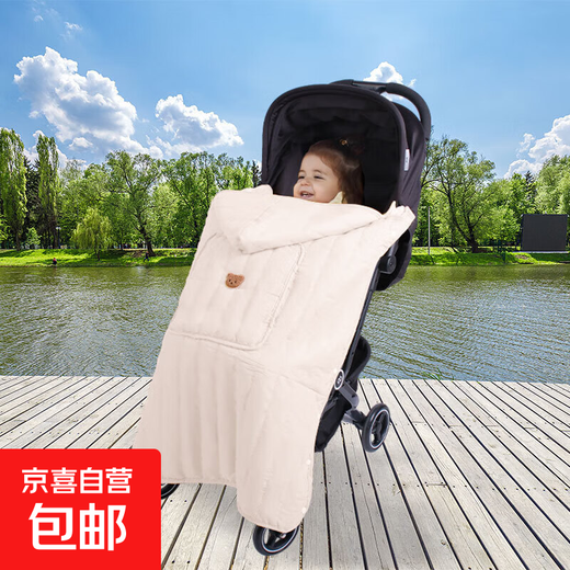 Baby stroller cover blanket for baby to go out in autumn and winter, warm windproof cloak, strap, waist stool, children's windshield blanket, beige bear, velvet cloak 75*78cm