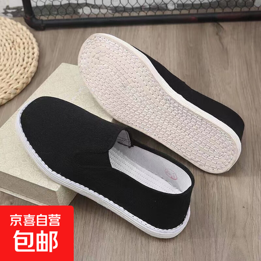 Men's old Beijing cloth shoes, traditional handmade mille-layout cloth shoes, breathable, sweat-absorbent work shoes, soft-soled driving cloth shoes, black 41