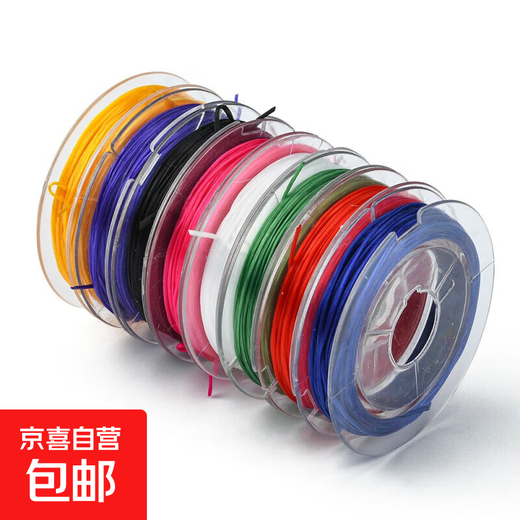 0.5mm color elastic thread crystal thread diy bracelet necklace beaded wire accessories 8 rolls/tube mixed color 8 rolls/tube