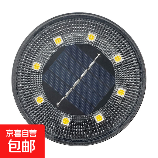 Solar light outdoor waterproof step garden lawn light solar underground light solar garden light 86 type warm light IP68 waterproof