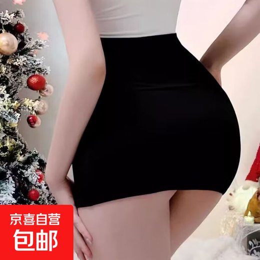 2025 New Summer Hip Skirt Sexy High Waist Elastic Hot Girl Skirt Slim Fit Black Professional Skirt Black One Size