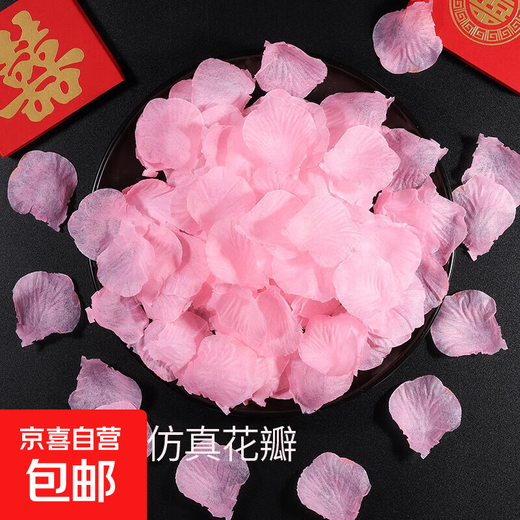 Simulated fake rose petals proposal arrangement wedding room decoration wedding red pink romantic wedding hand sprinkled flowers light pink (100 pieces)