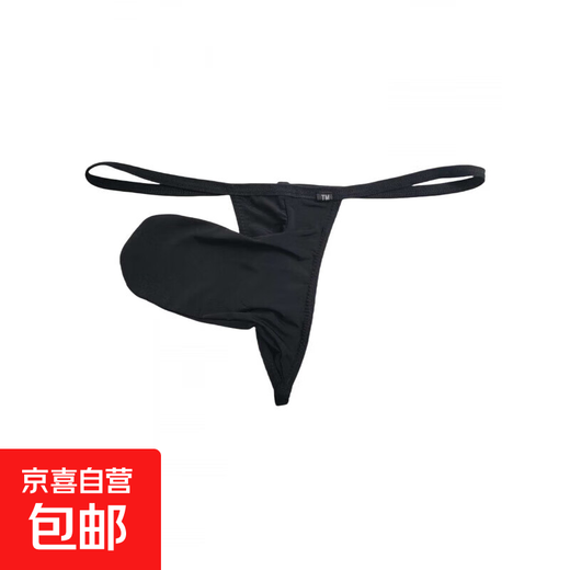 Men's T-string fashionable and sexy convex bag silk skate silk breathable elastic slim waist men's T-string T-pants black 2XL