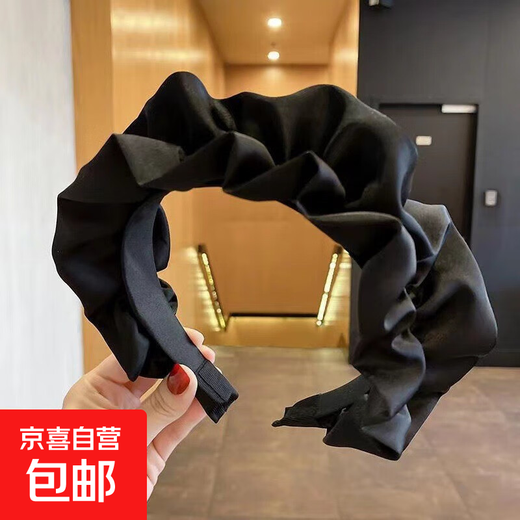 High cranium large intestine fold hairband women's wide-brimmed hair accessory showing face small face wash retro high-end jewelry hairpin hair accessory black