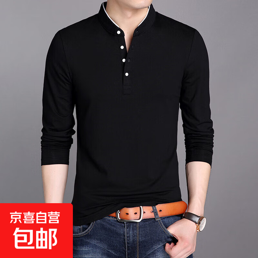 LAORENTOU pure cotton long-sleeved T-shirt men's stand-up collar bottoming shirt solid color versatile Korean version slim HM602 black 2XL 120/54 recommended 160-175Jin Jin equals 0.5 kg