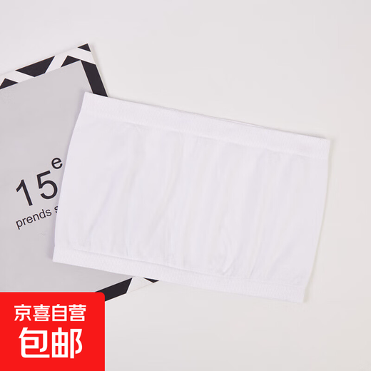 Strapless solid color tube top underwear for schoolgirl girls, anti-exposure, chest-wrapped, gathered, sexy, non-slip, short style, one piece, white - one-line circumference #, one size fits all, weight 70-125Jin Jin is equal to 0.5kg